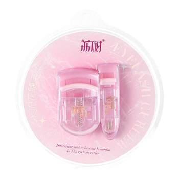 Zhang ruonan's same style as lishu eyelash clip Zhang ruonan's same style as lishu eyelash clip