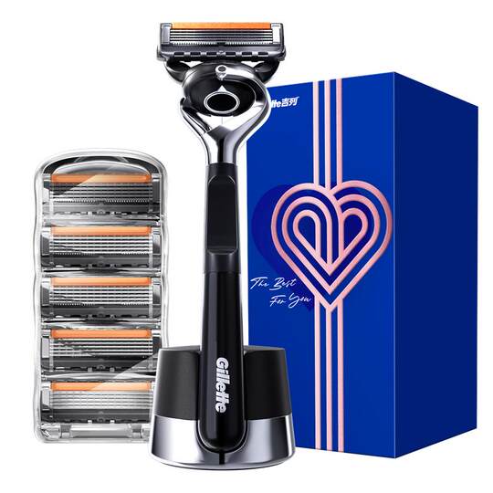 Gillette Gravity Box Shaver