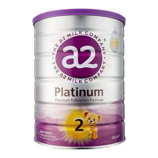 澳洲a2奶粉二段紫白金2段婴儿牛奶粉新西兰进口官旗同款三3段900g
