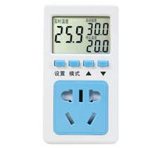 Contrôleur de température réglable contrôle intelligent de la température affichage numérique électronique thermostat interrupteur de température de leau à cristaux liquides