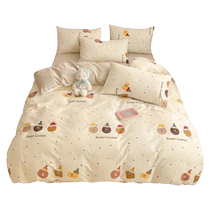 Ins style pure cotton bed four-piece set pure cotton childrens bedding student dormitory three-piece set boy quilt cover sheet 4