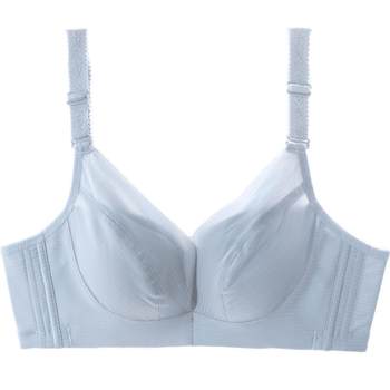 Eve's Show Wireless Women's Smooth Seamless Sexy Push-Up Adjustable Breast Reduction Anti-sagging Non-Sponge Bra