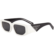 Prada Prada sunglasses for men and women retro small frame sunglasses triangle logo sun protection glasses Baodao flagship 09ZSF