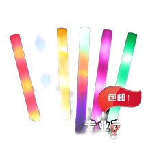 Colorful glowing sponge stick concert glow stick foam glow stick custom bar KTV cheering LOGO advertising