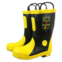 3C certified rescue firefighting boots floodproof boots rescue rescue combat boots forest fire protection fire extinguisher protective boots rain boots