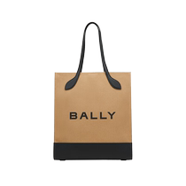 (自营)Bally 巴利早春新款女士时尚休闲帆布托特包送礼6304710