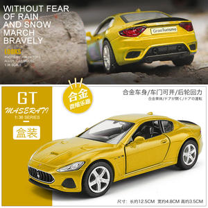 合金小汽车模型宝马跑车兰博基尼儿童礼物玩具车仿真男孩赛车2岁3