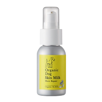 (Self-operated) APDC sole dog adult puppy meat pad paw cream sole anti-dry cracking moisturizing foot pad lotion cream
