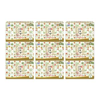 Gui ailang uses 21cm 9 packs of ultra-thin chinese herbal medicines