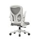 Computer chair home office chair