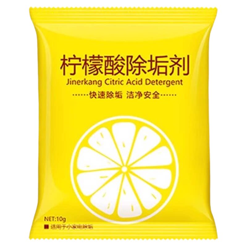German cinema cleaning and care brand