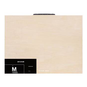Mia's drawing board and easel are specially designed for sketching by artists.
