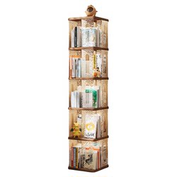 Rotating Bookshelf Integrated with Wall-Mounted Children's Picture Book Rack, Movable Simple Bookcase, Living Room Floor-Standing Storage Rack, Corner Shelf