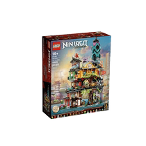 (самозанятые) LEGO Lego 71741 ninja garden phantom ninja big film assembly loc