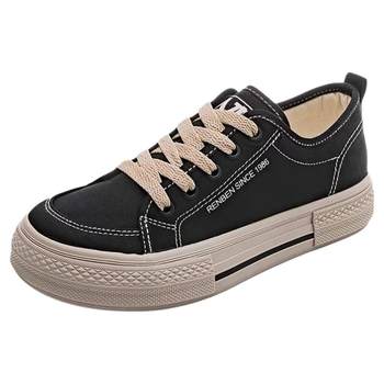Human-oriented low-top round-toe casual large-size shoes breathable board shoes