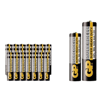 (Alibaba official self-operated) GP Speedmaster No. 7 28-piece battery carbon No. 5 No. 7 dry cell toy remote control alarm clock watch battery