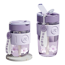 Bio-Coffee Glass 360 520ml