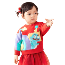 (商场同款)巴拉巴拉童装男童外套2024新款儿童时尚拼接连帽春装