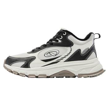 Jordan men's high top velvet warm cotton casual shoes