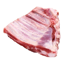 Baidangli Manshanpao Black Pork Ribs Backboneless Pork Ribs with Cartilage Farmhouse Free Range Pork Raw Pork Original Cut