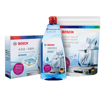 Bright dishes bosch/bosch sterilization 99.9%