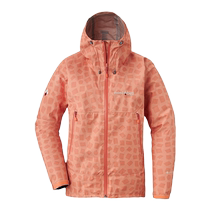 Daily fashion errand Montbell Montbell womens hooded jacket is elegant beautiful simple and versatile sports 1128620