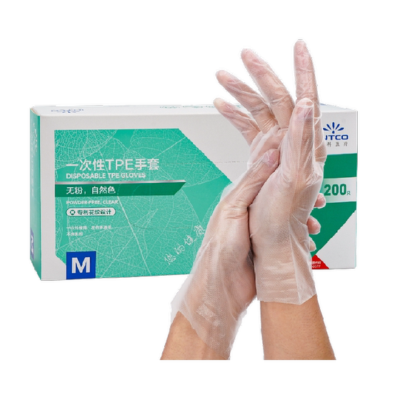 Yingke disposable gloves food grade catering kitchen household protective transparent film TPE gloves