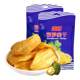 Hainan specialty jackfruit dried fruit 250gx2 bags tropical