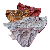 Japanese simple and exquisite embroidered flower underwear comfortable low waist hip briefs mens feminine personalized pants