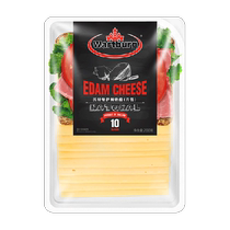 Waterburg Eaton Cheese Slice 200g Fresh brut Fromage Slice Burger Petit déjeuner Sandwich Importé zéro Eau de carbone