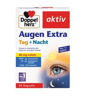 German double heart blueberry lutein doppelherz