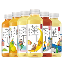 农夫山泉茶派π饮料500ml*15瓶整箱批特价青提蜜桃乌龙茉莉花900