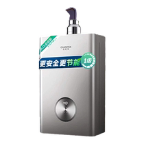 New product Blue Whale Zero Cold Water] AO Smith Garnet 1 level energy efficiency TJ3 Zero Cold Water 16 liters L safe household