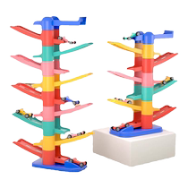 Childrens track gliding inertia car baby toy educational scooter boys and girls birthday gift 2349