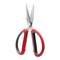 王麻子剪刀家用多功能厨房专用剪子锋利手工线头办公室剪纸刀拆快递包裹开箱剪不锈钢工业用强力树枝修剪1789