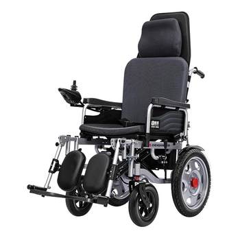 Intelligent fully automatic electric wheelchair for the elderly