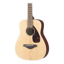 YAMAHA Yamaha official guitar JR2S childrens beginner travel portable performance 34 inches