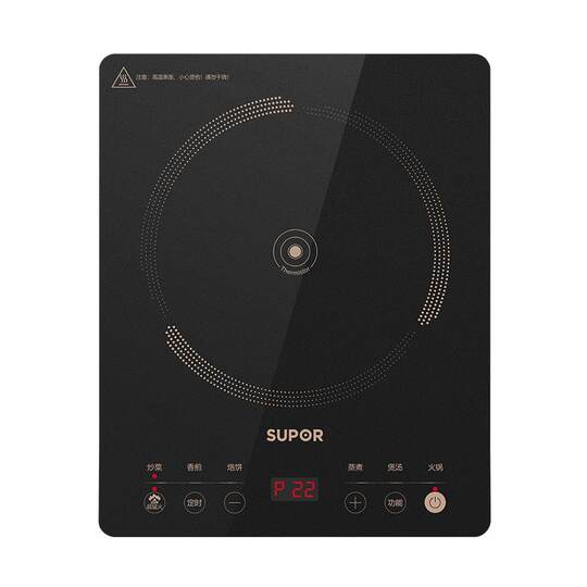 Supor induction cooker household hot pot integrated multi-function wear-resistant intelligent timing induction cooker