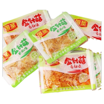 Guosheng Enoki Mushroom Powder Powder Bagged Mushroom Spicy Sansho Flavor Open Bag Ready-to-Eat Enoki Mushroom Snacks