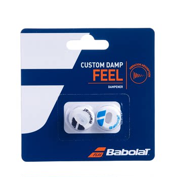 BABOLAT Tennis Racket Shock Absorber Silicone Babolat Tennis Shock Absorber 2 ບັດ Wimbledon Bulk