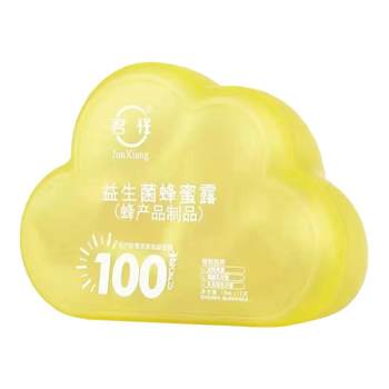 Authentic time-honored brand 10 billion constipation probiotics pop honey dew tether strips special maternity supplies for pregnant women