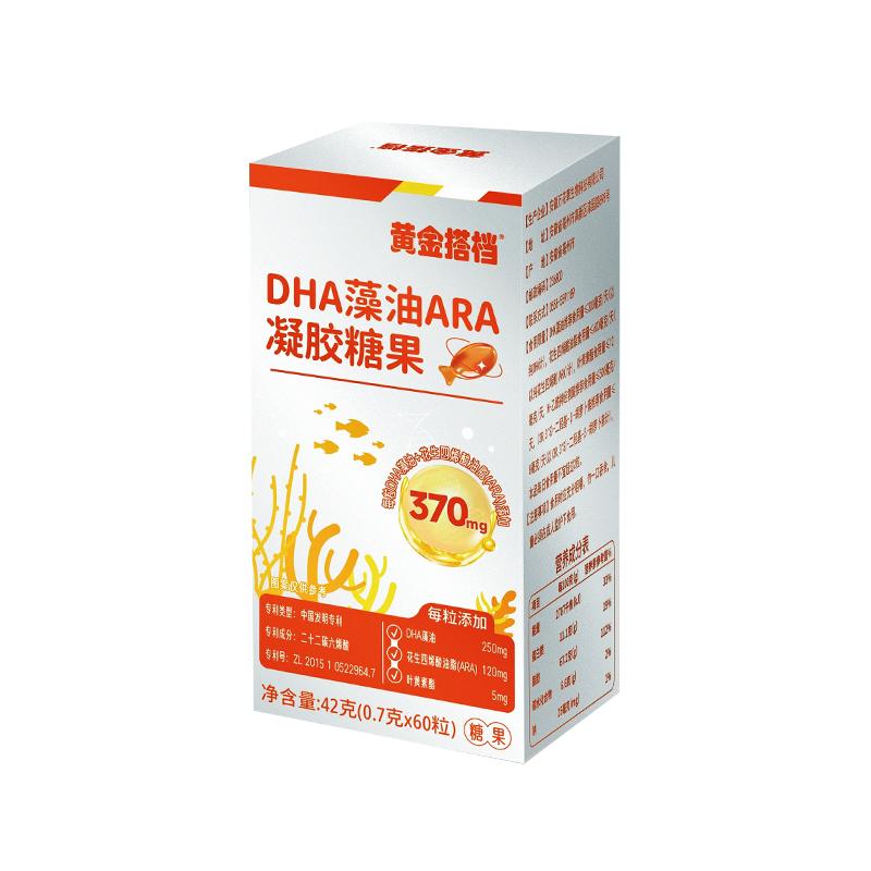 Golden Partner High Content Algae Oil DHA+ARA370mg