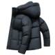 Duck duck hooded short solid color down jacket
