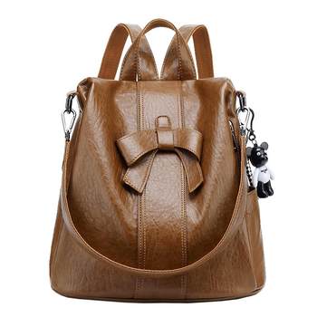 Casual backpack women's genuine leather soft leather anti-theft backpack