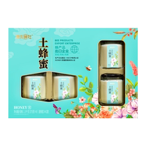 Jies native honey gift box 1500g mountain flower honey farm-produced native honey from hive honey source gift box