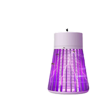 Fully automatic mosquito killer lamp for home rechargeable dormitory indoor night light dual-mode electric mosquito lamp outdoor insect repellent