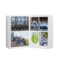 Customized photo book wedding photo album commemorative album wedding photo album printed photo album customized high-end pictures