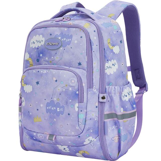 Karayang ultra-light and burden-reducing student schoolbags for grades 3-6