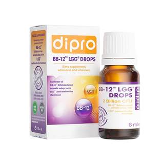Difule bg probiotics official genuine price guaranteed online