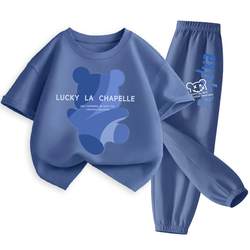 La Chapelle boys summer suit 2024 new pure cotton short-sleeved children's clothes ice silk anti-mosquito pants ເຄື່ອງກິລາເດັກນ້ອຍ